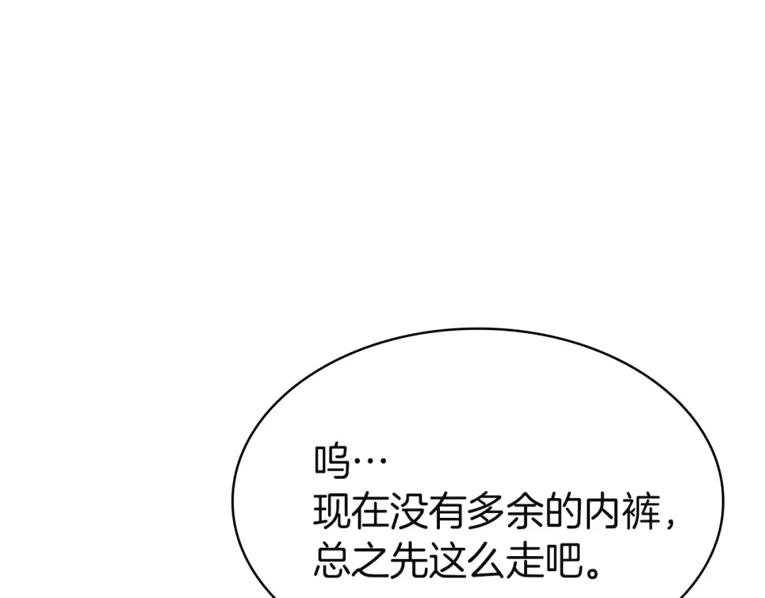 第492页