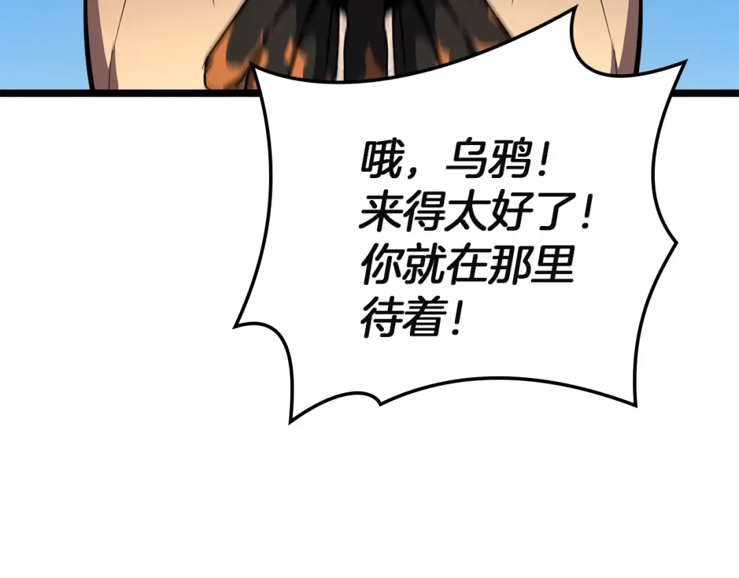 第465页