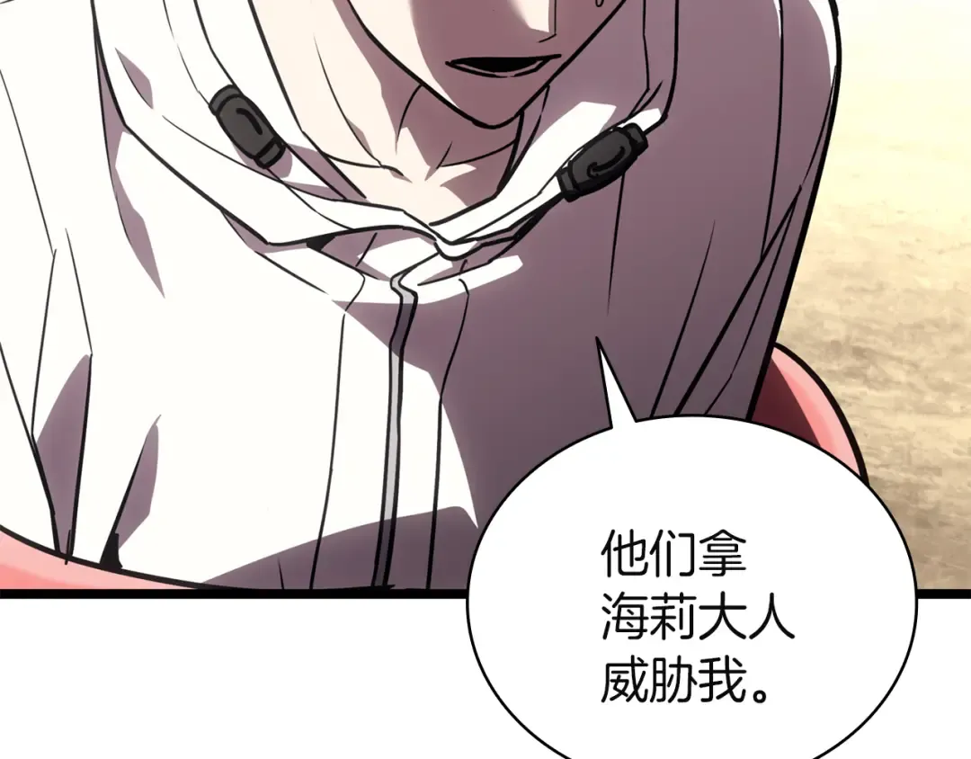 第552页