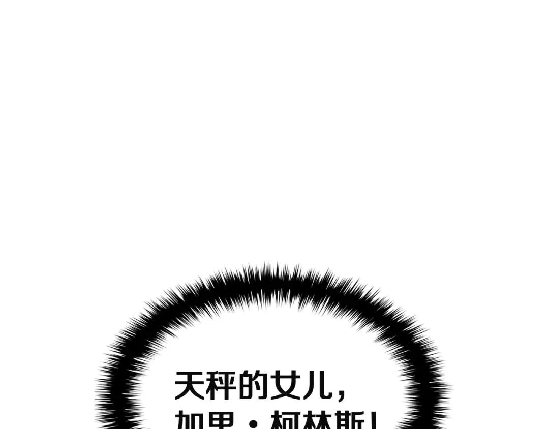 第942页