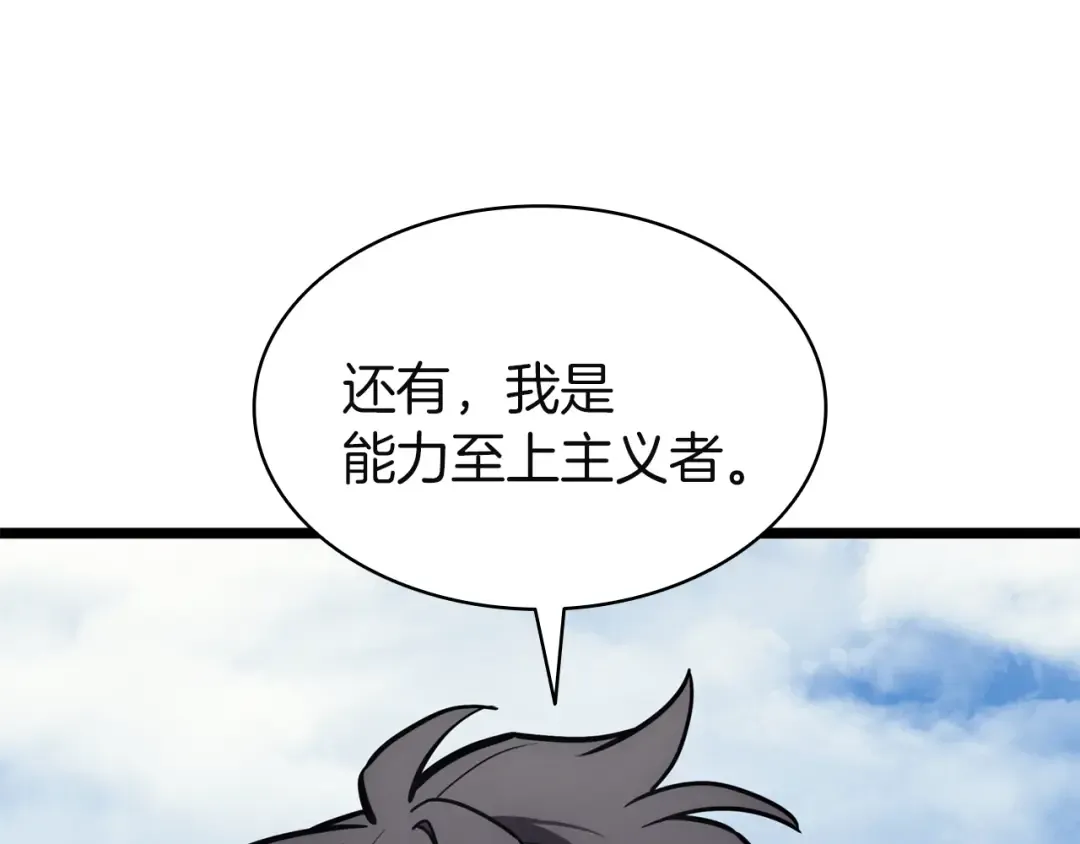第651页