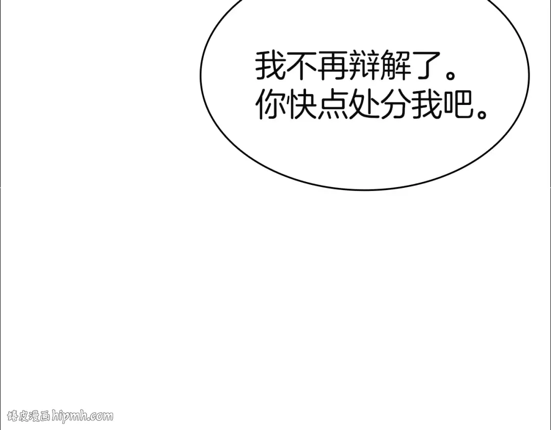 第597页