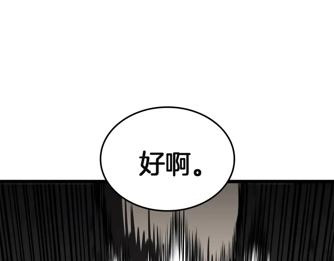 第600页