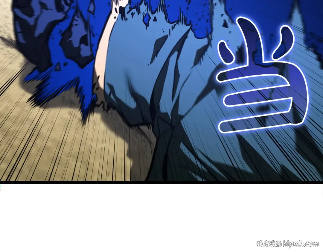 第237页