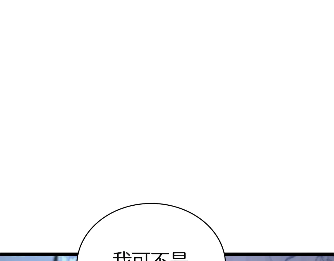 第903页