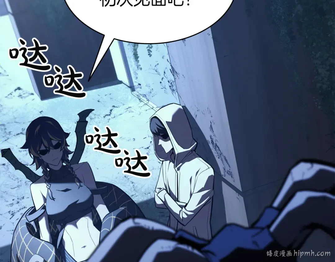 第933页