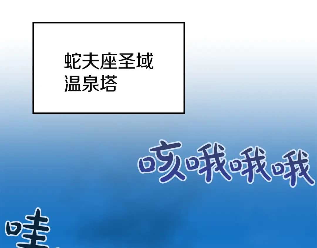 第321页