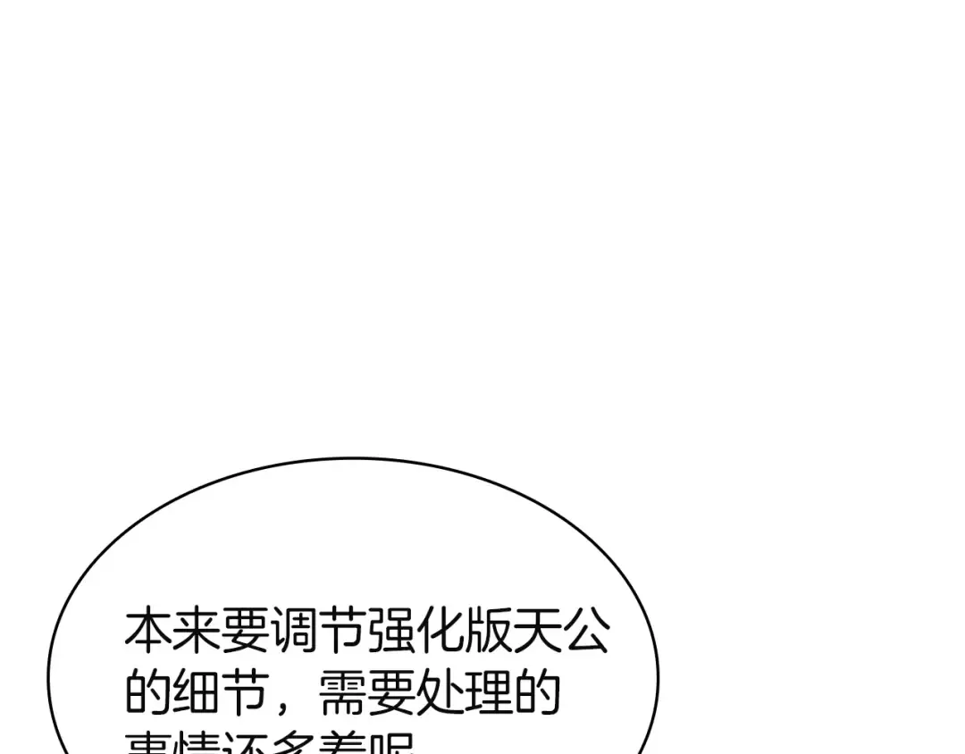 第612页