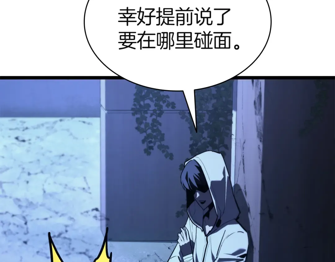 第867页