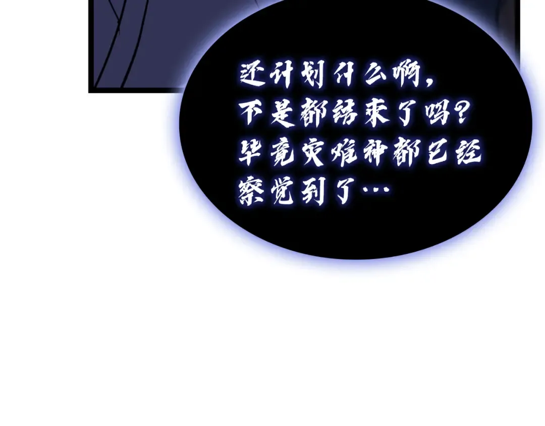 第900页