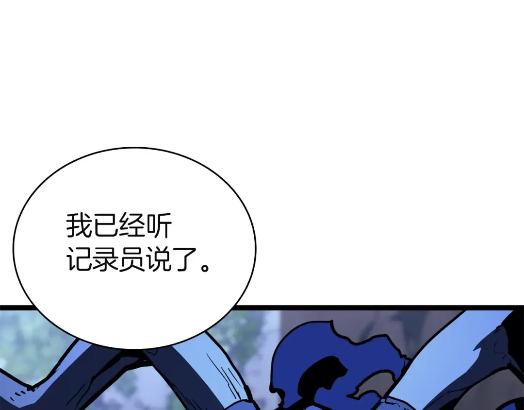 第918页