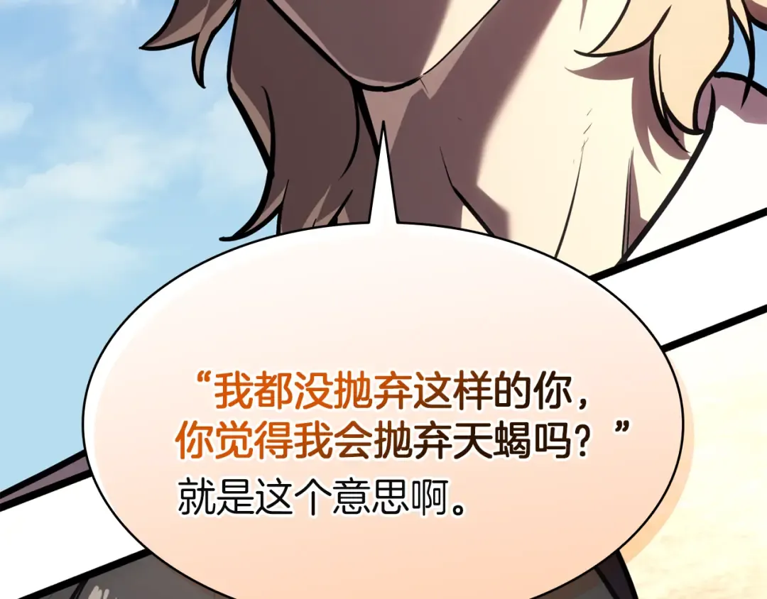 第735页