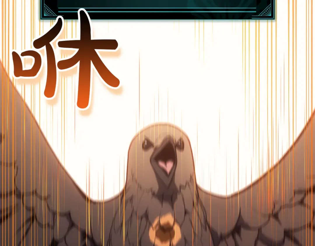 第450页