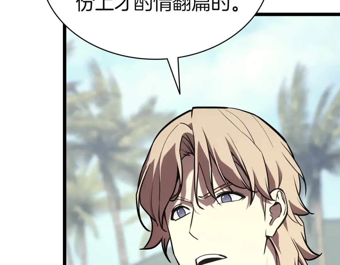 第750页