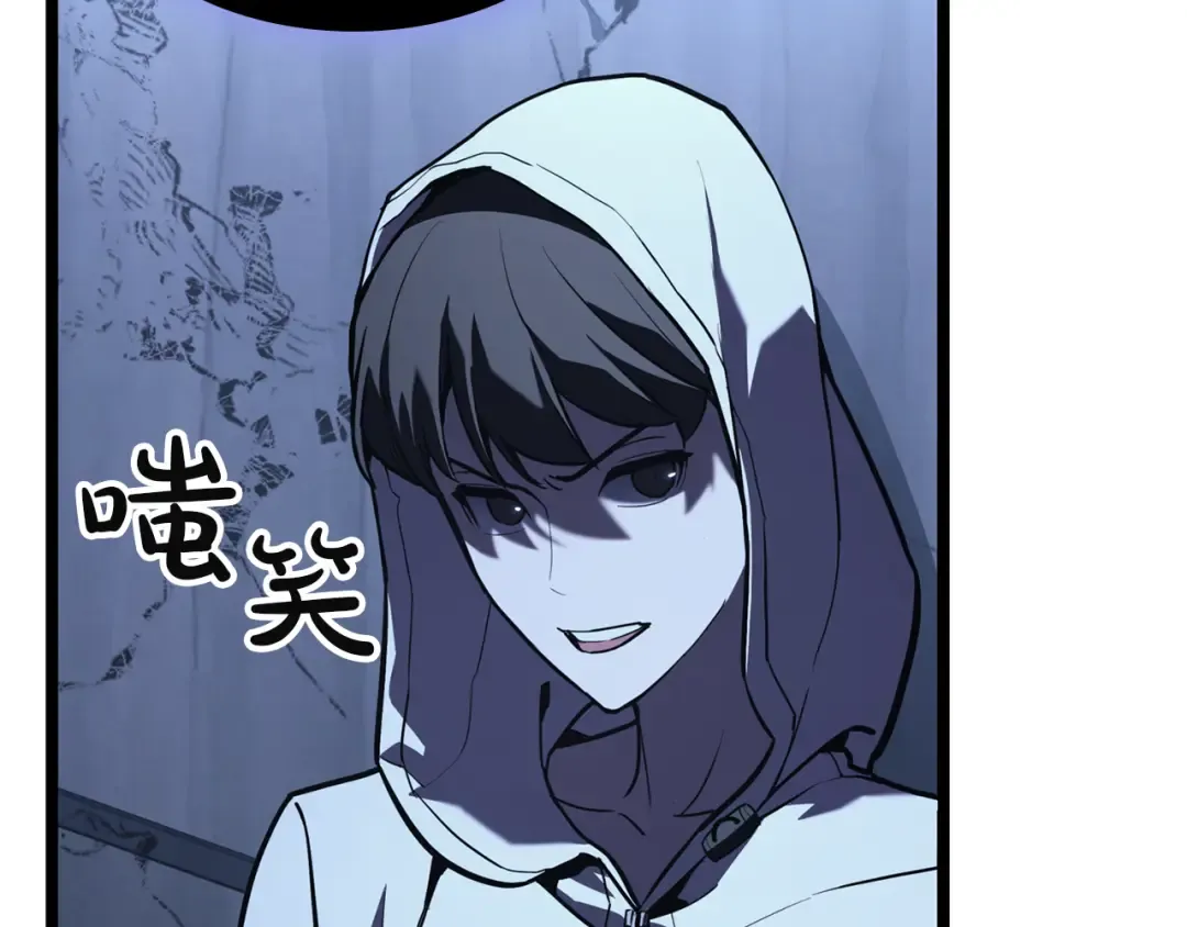 第882页