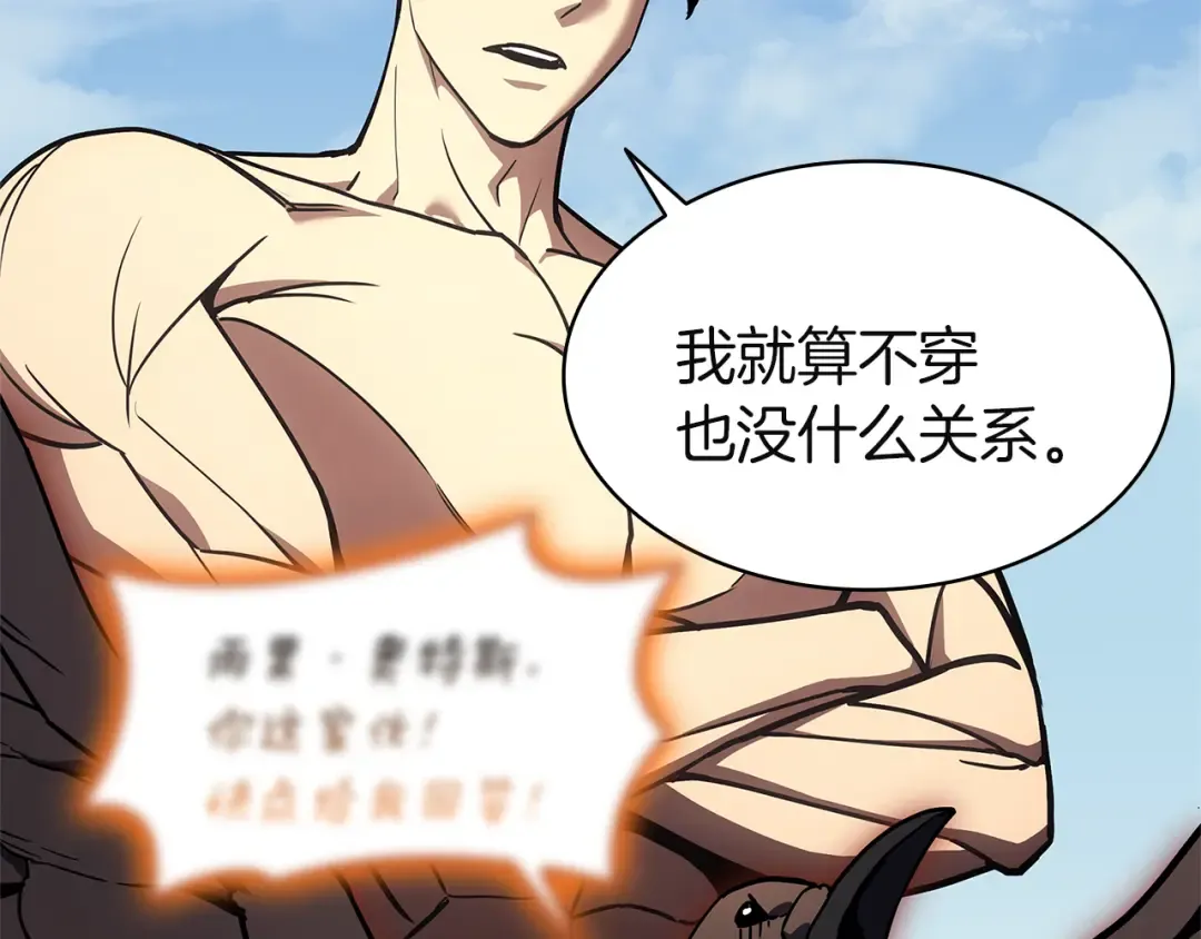 第498页