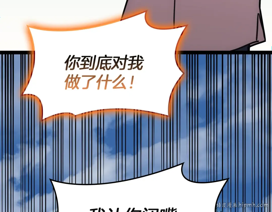 第477页