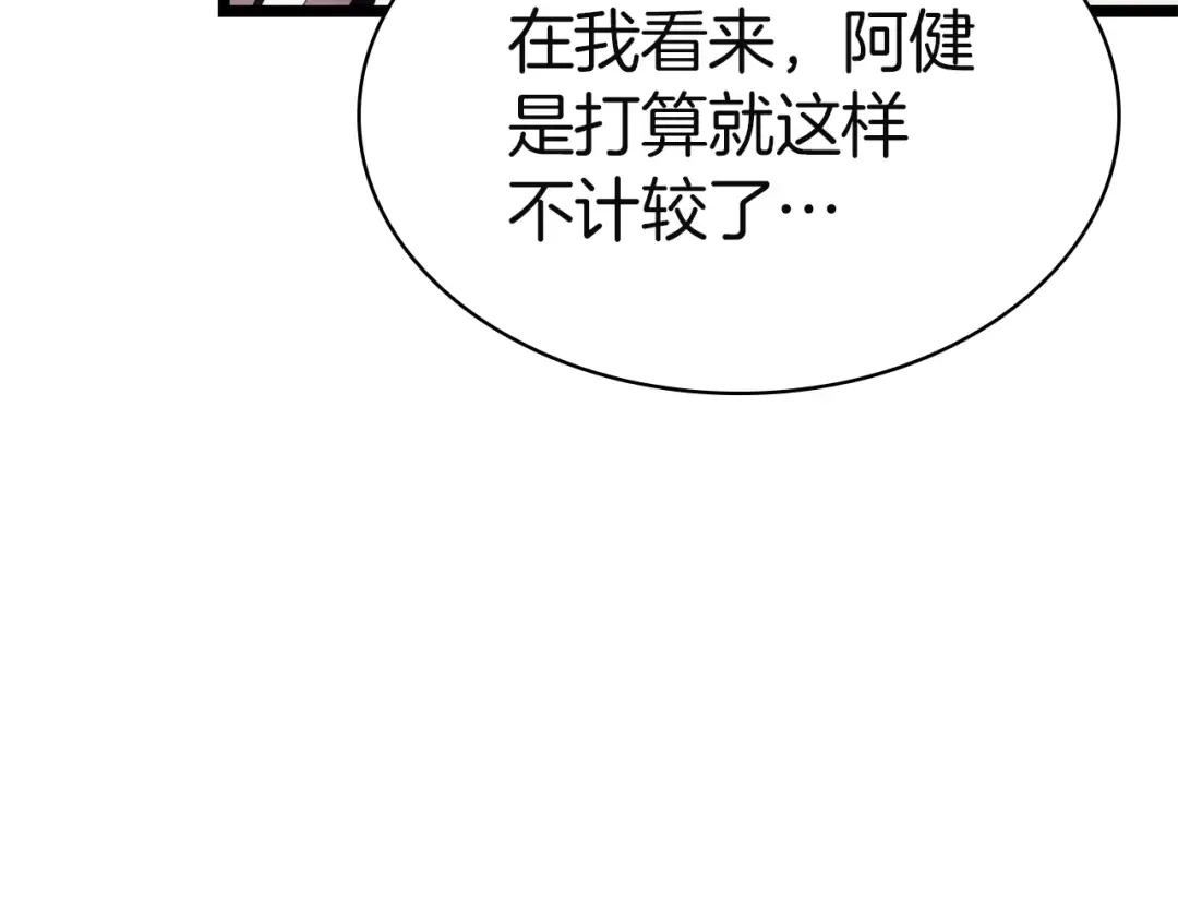 第756页