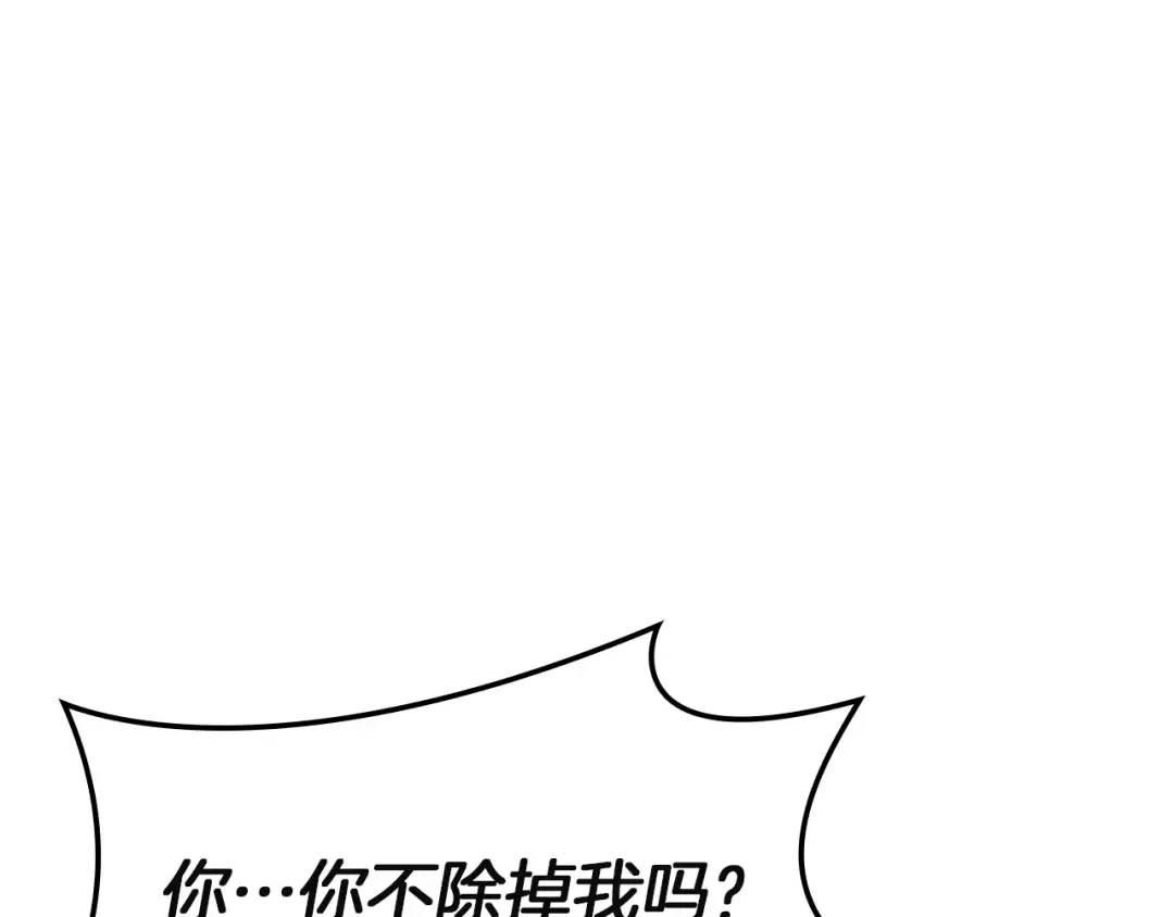 第636页