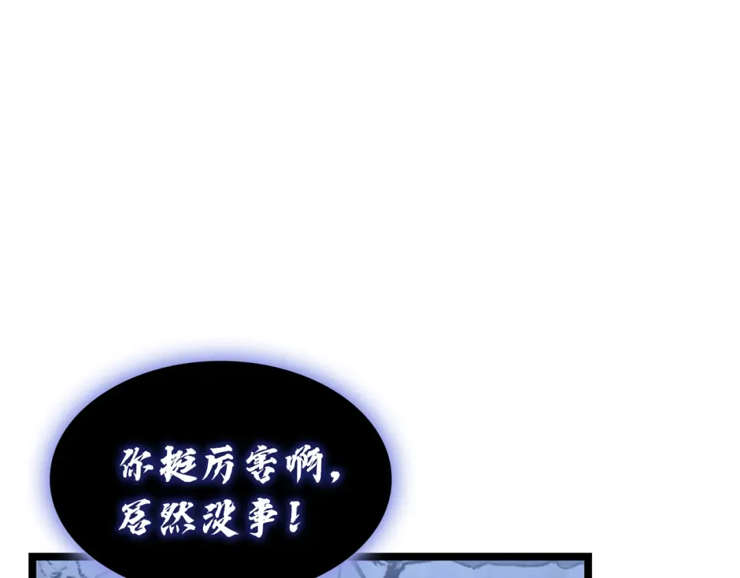第879页