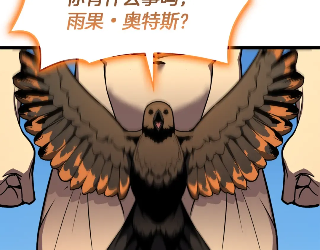 第462页