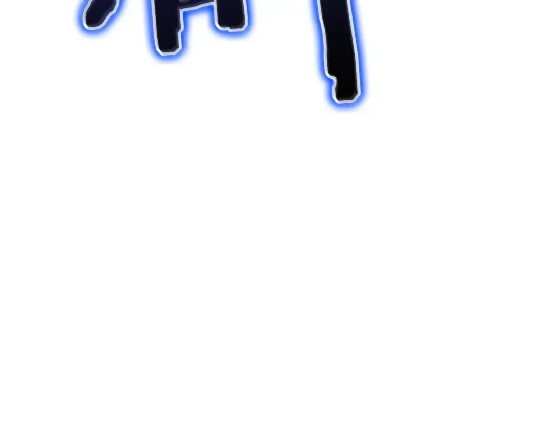 第297页