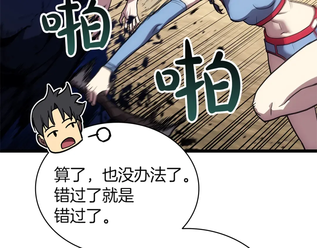 第516页