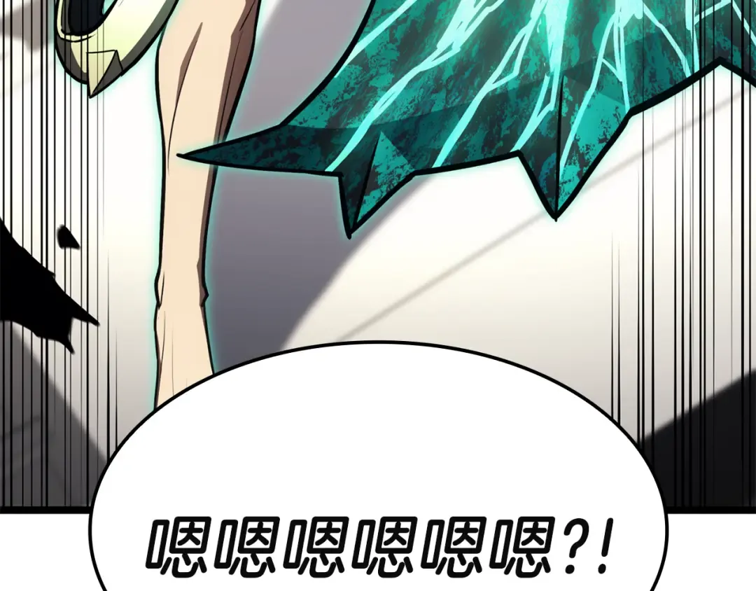 第201页