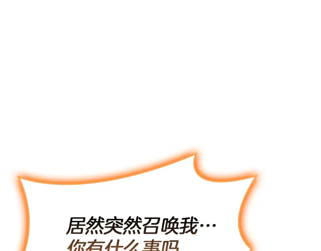 第459页