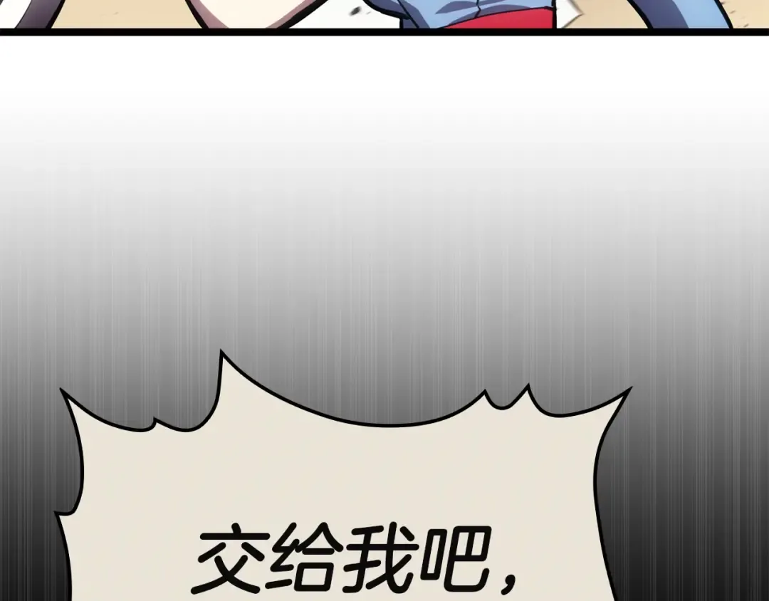 第666页