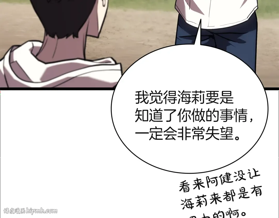第765页