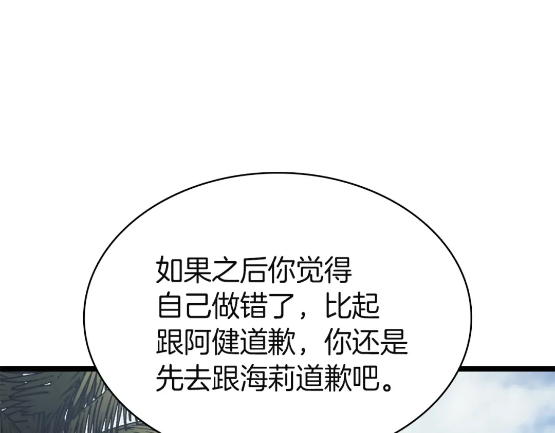 第759页