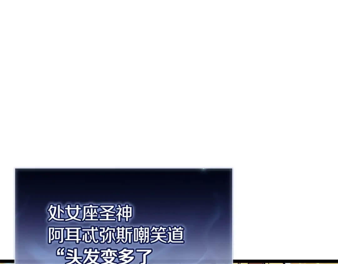 第423页