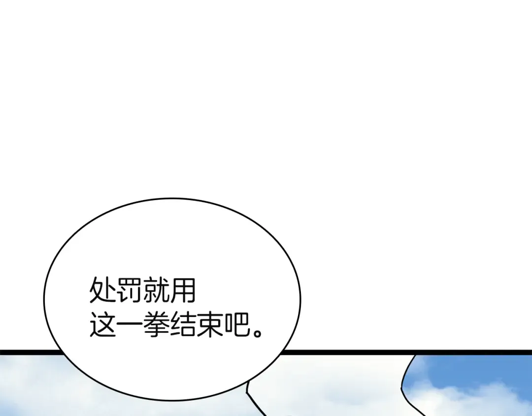 第624页