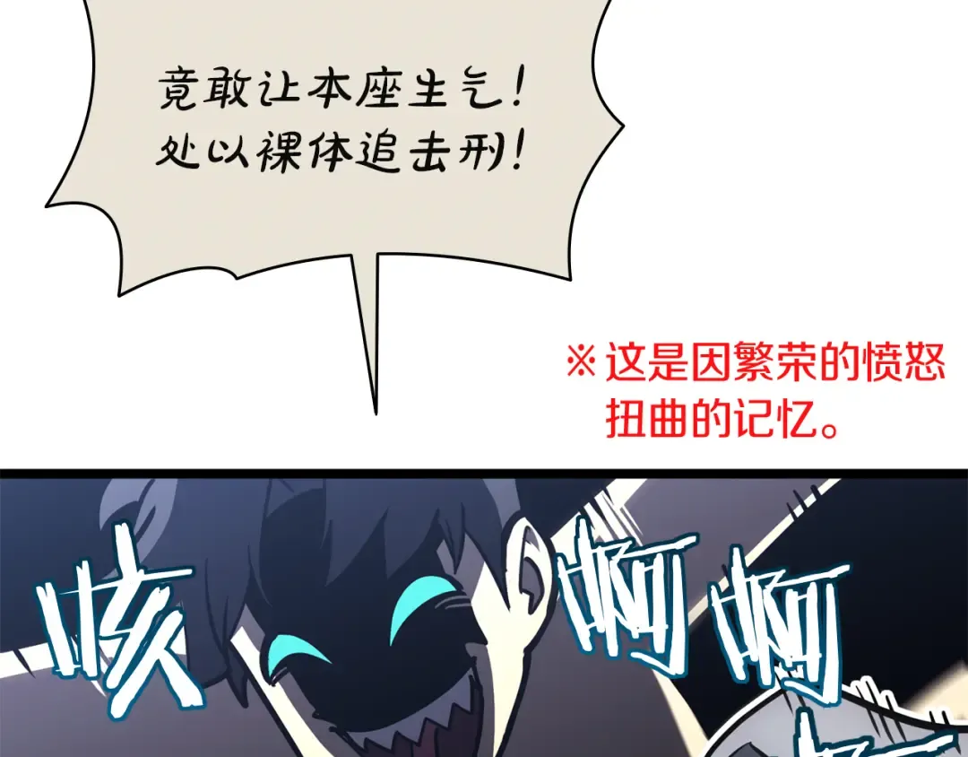 第843页