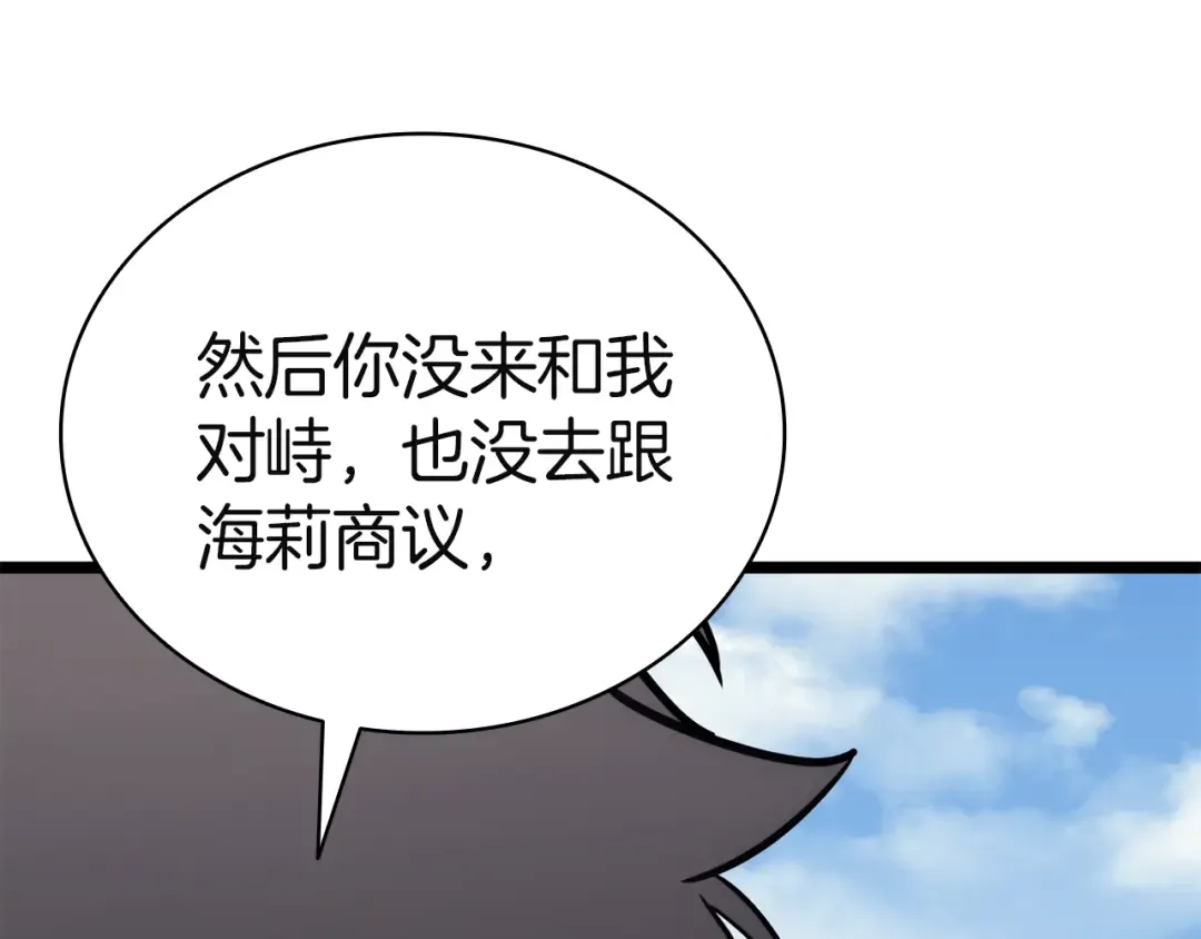 第579页