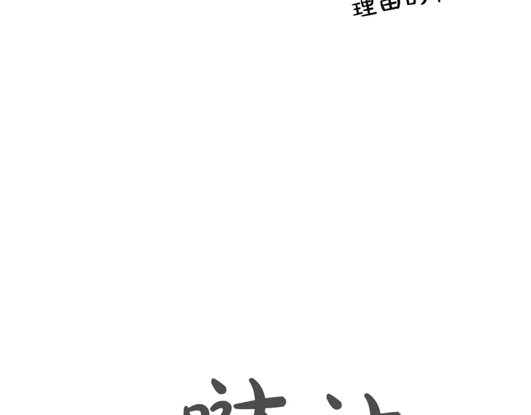 第768页