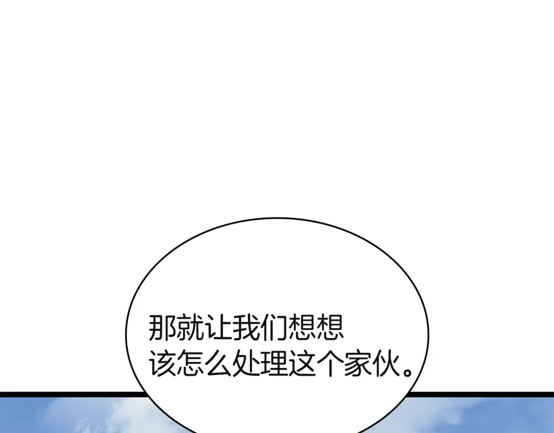 第522页