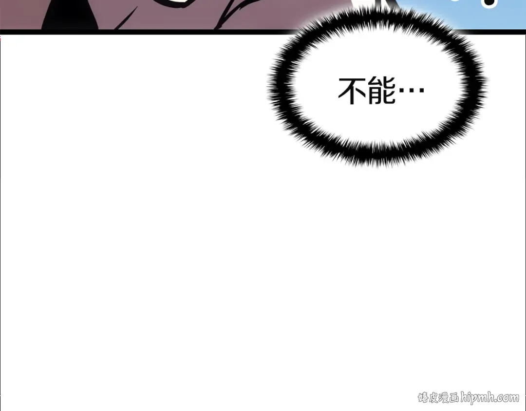 第789页