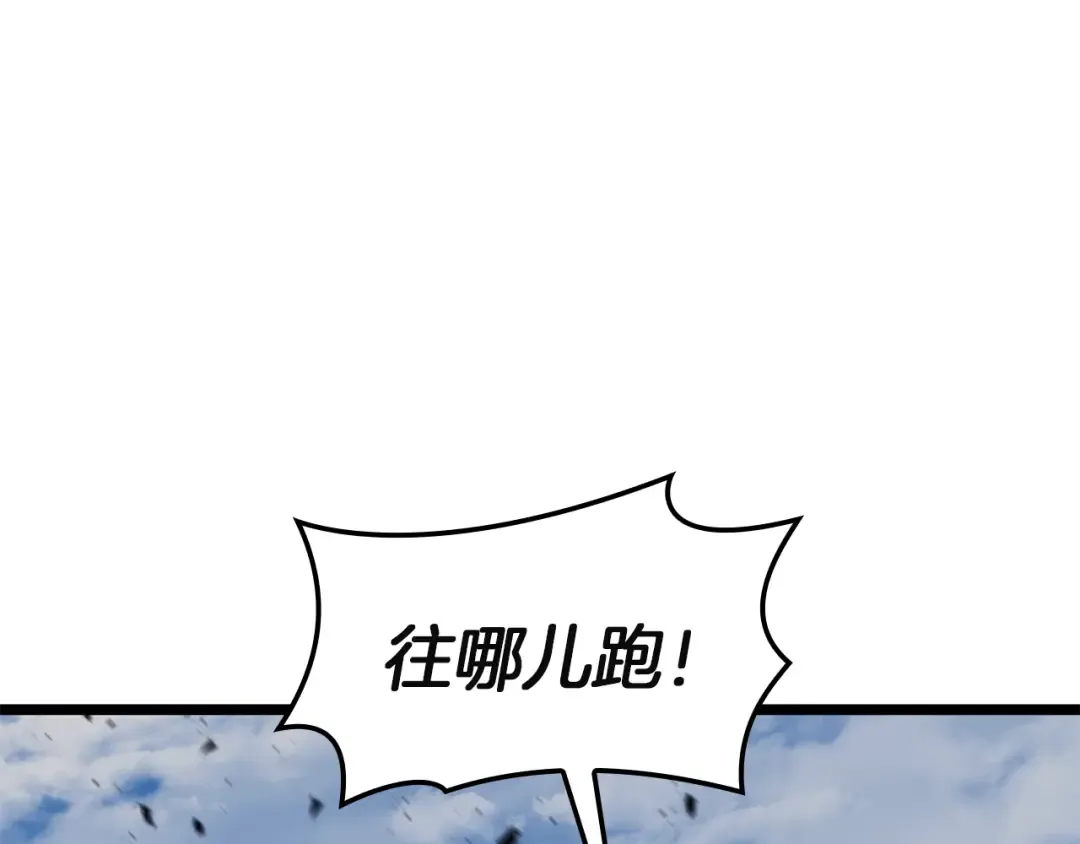 第303页
