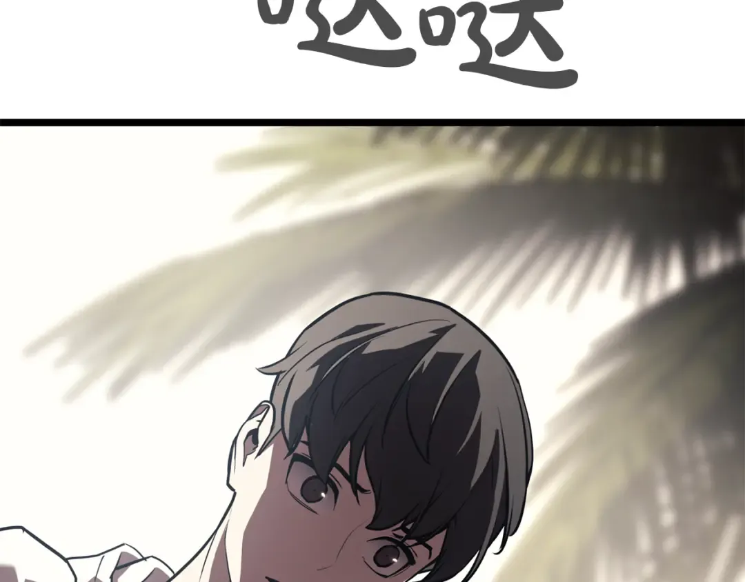 第771页
