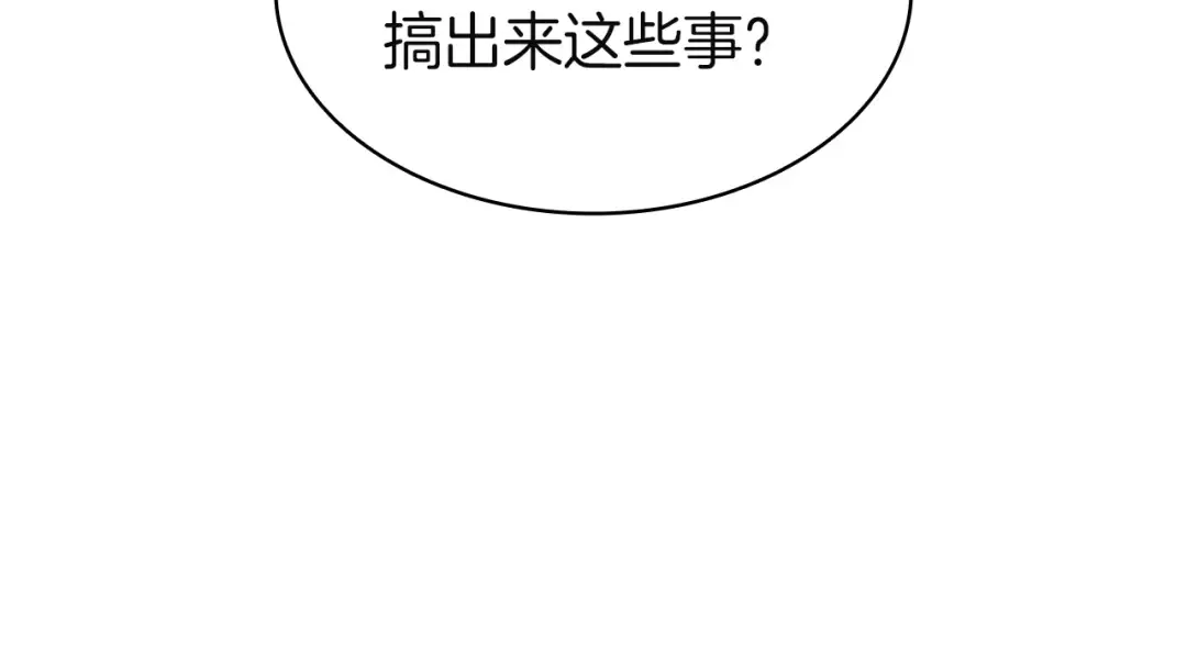 第543页