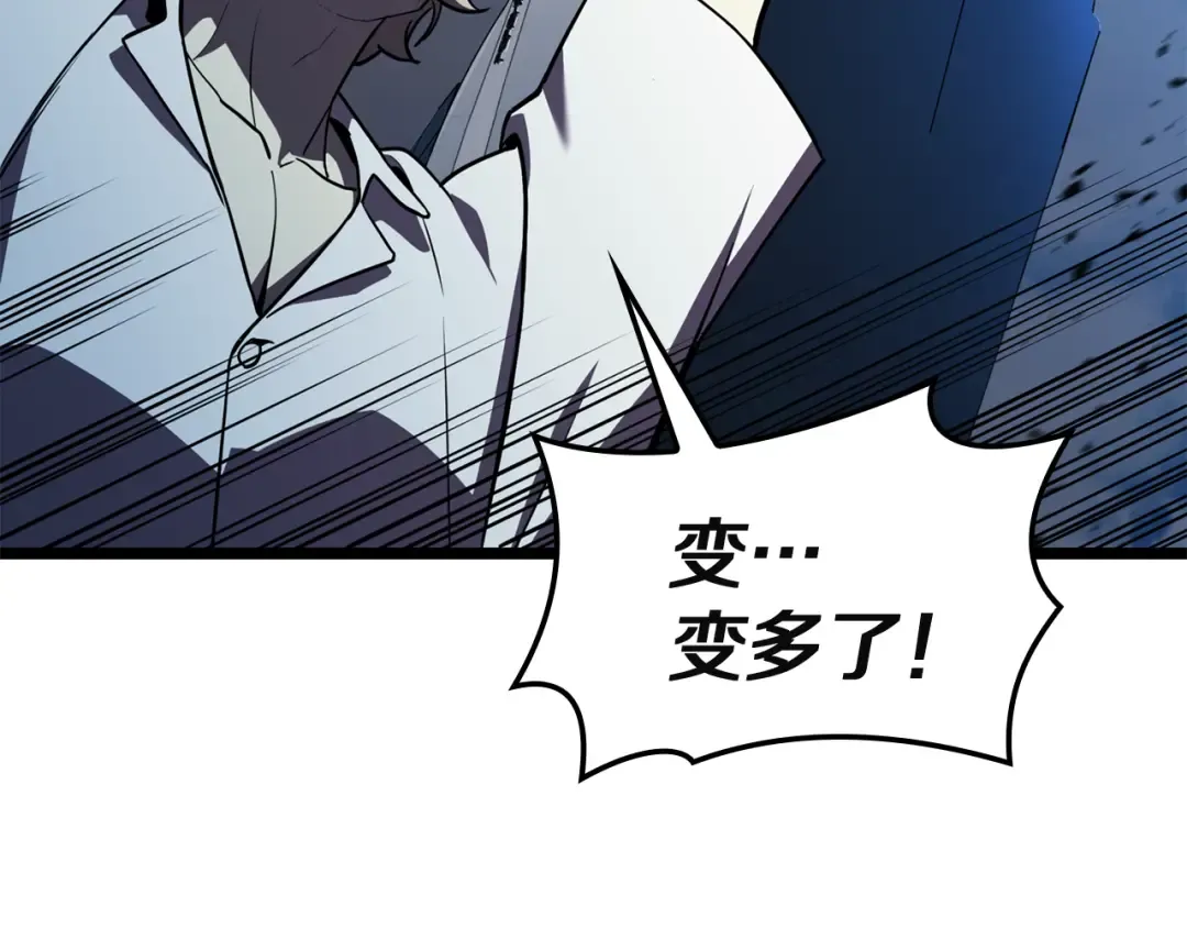 第267页