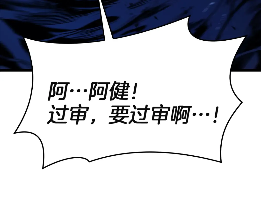 第312页