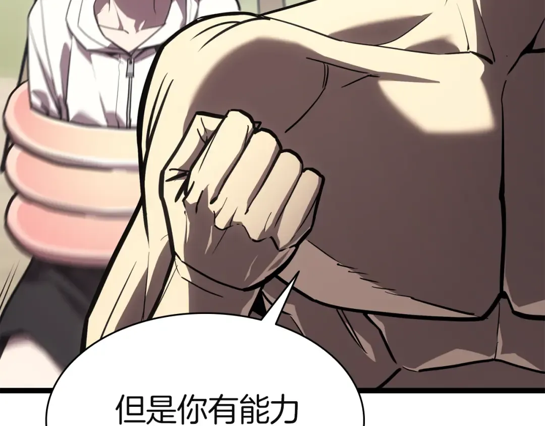 第642页