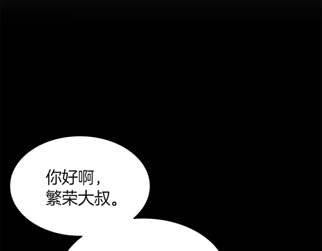 第507页