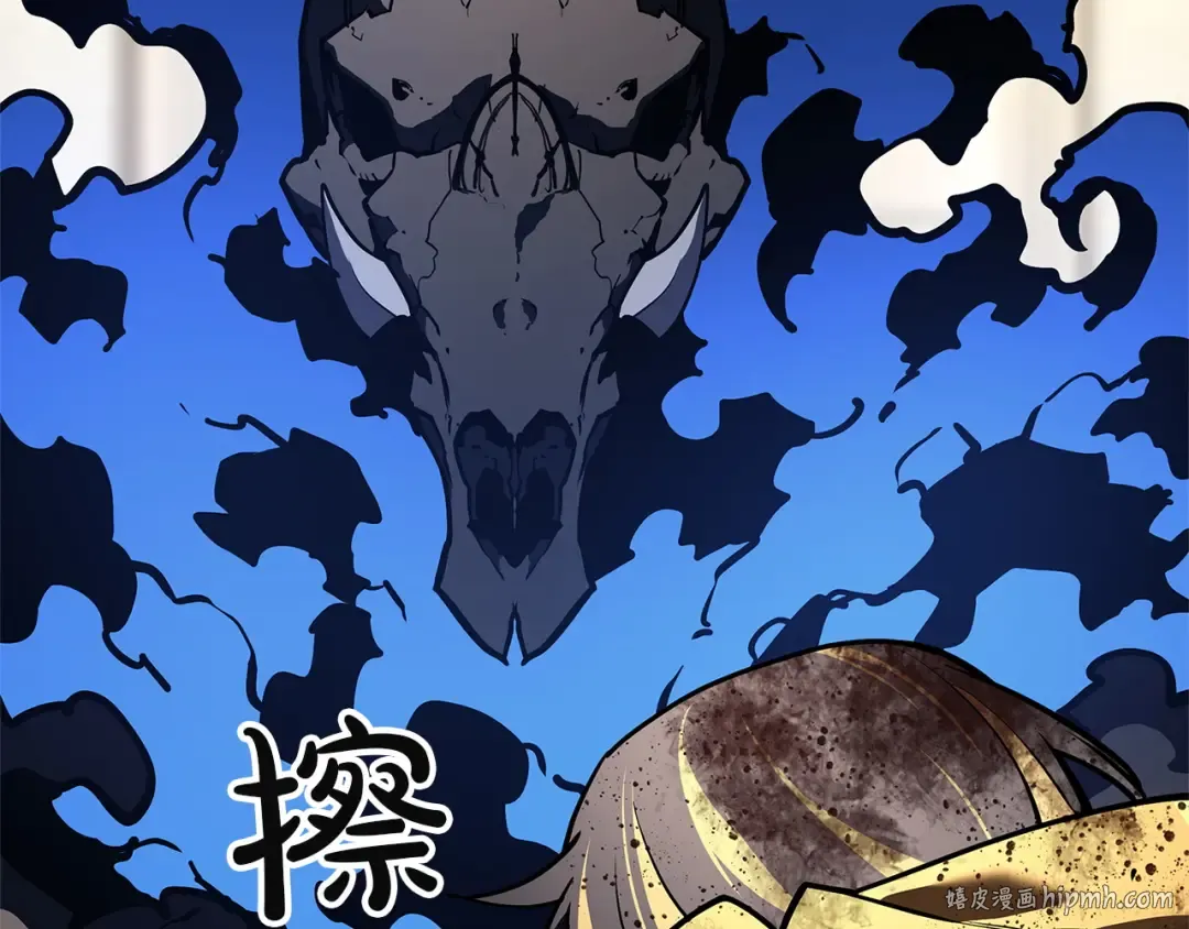 第741页
