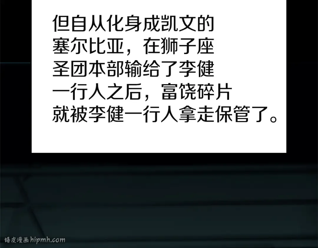 第597页