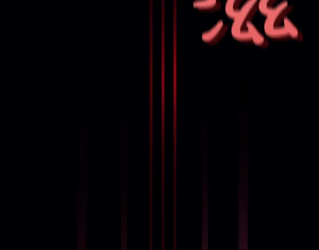 第804页