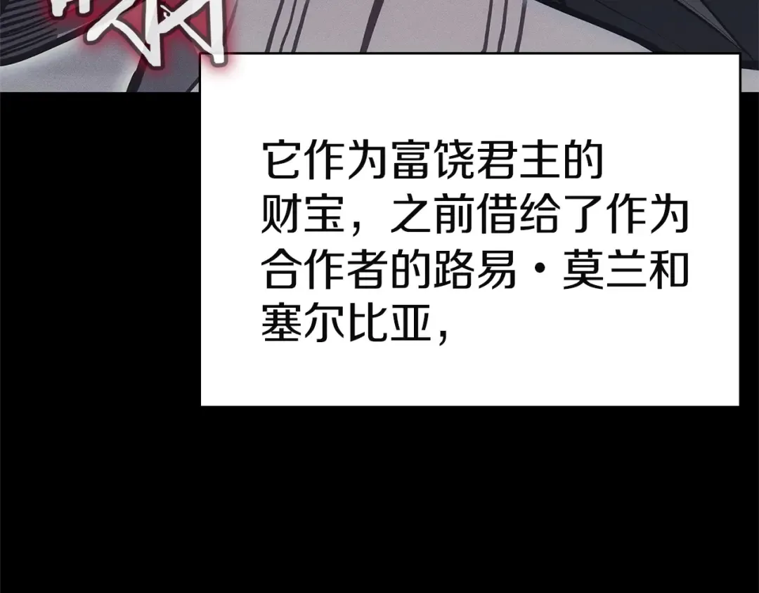 第591页
